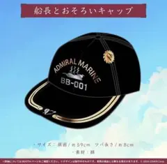 2026年最新】宝鐘マリン誕生日記念2021の人気アイテム - メルカリ
