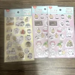 ちいかわ ぷくっとシール ２種 シール 新品 未開封 うさぎ ハチワレ 3枚