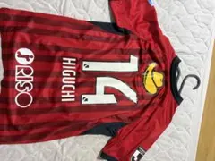 新品 荒木遼太郎選手 ユニフォーム FC東京 背番号71 - メルカリ
