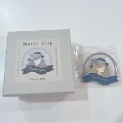 Item thumbnail for item e7781895-f7d7-4028-8c79-6e1757b1d09f