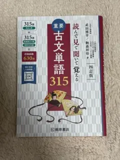 Item thumbnail for item b1ffd022-5ab6-460c-a81b-18267748ea71