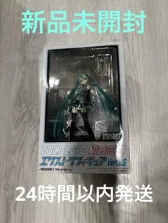 2026年最新】vocaloid 初音ミク エクストラフィギュアの人気アイテム