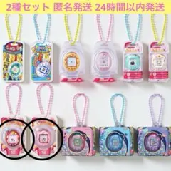 たまごっち おかしなたまごボーロっち3 エンたま