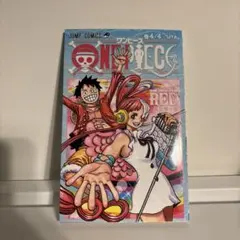 ONE PIECE FILM RED 4/4