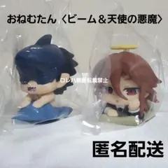 劇場版『チェンソーマン レゼ篇』おねむたん〈ビーム〉〈天使の悪魔〉