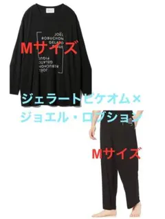 【ジェラートピケオム× ジョエル・ロブション】レーヨンシルク セットアップ M
