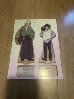 文スト スシロー アクスタ