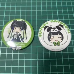 2025年最新】冬優子 缶バッジの人気アイテム - メルカリ