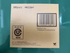 Item thumbnail for item 9b993e68-de7f-42a2-a683-ede991e095a8