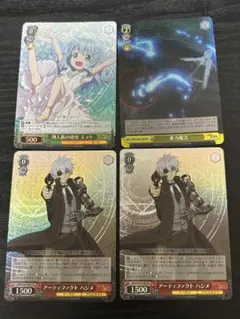 ヴァイスシュヴァルツ ViVid Strike! 4枚 - メルカリ