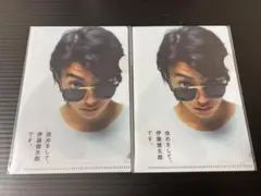 伊藤健太郎 ミニクリアファイル