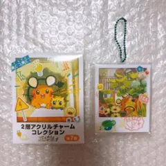 ポケモンセンター でんきちょーだい！ 2層アクリルチャームコレクション デデンネ