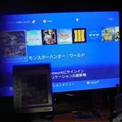 PS4 モンスターハンター：ワールド BestPrice PLJM-16242