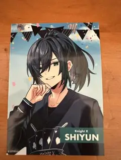 STAR　セブン　ブロマイド　騎士X