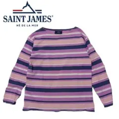 SAINT JAMES パステル パープル系 長袖Tシャツ