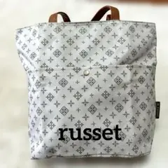 russetラシット モノグラムトートバッグ グレー　A4収納可