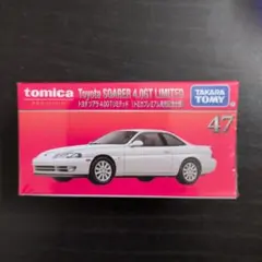 トミカプレミアム 発売記念仕様 トヨタ ソアラ 4.0GTリミテッド