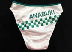 Item thumbnail for item 5e8c85d9-92e8-42bc-b82e-594aac72c6d0