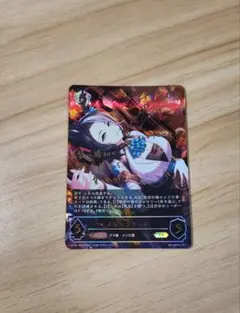NIKKE Nivel Arena ニベルアリーナ リバーレリオ SPR - メルカリ
