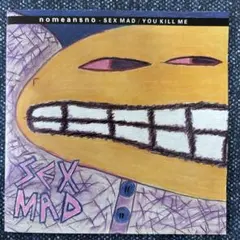 希少】NEE DEMO 3 6 7 8 9 CD5枚セット - メルカリ