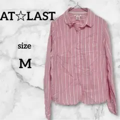 【美品】AT☆LAST ピンク 白 ストライプ 長袖シャツ M 重ね着にも◎
