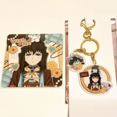 鬼滅の刃　バレンタイン&ホワイトデー2026 コンビアクリルチャーム　時透無一郎