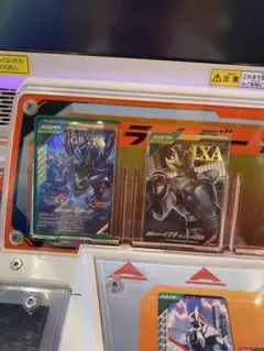 ガンバレジェンズ クロスギーツLR イクサSRパラレルおまけ付き