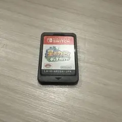 星のカービィ ディスカバリーNintendo Switch