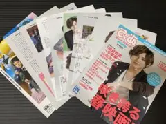 ぴあ Movie Special 2016 Spring 山田涼介 切り抜き