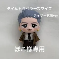 2026年最新】すのチル服の人気アイテム - メルカリ