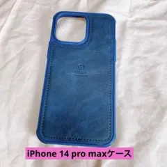 ❣️人気❣️iPhone 14 promaxレザーケース 米軍MIL規格