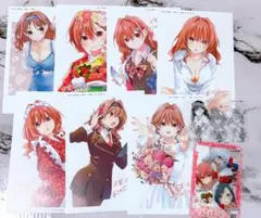 Item thumbnail for item 192c0276-8be2-4e21-86b6-9a4d786e5f33