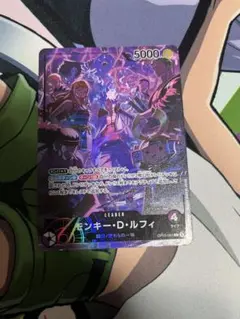 ルフィ　リーダーパラレル　2nd anniversary