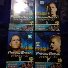 プリズン・ブレイク ファイナル・シーズン DVDコレクターズBOX 1〈6枚