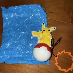 ポケモン ピカチュウ モンスターボール けんだま
