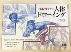 Item thumbnail for item 7c1456c1-ca89-434f-9bdc-30e68ffe7f5a