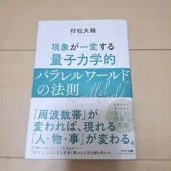 Item thumbnail for item bd333584-577e-43a8-9125-fb7c8de97912