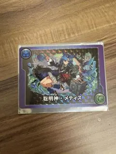 パズドラ　モンスターメモリーカード　「晩明神・メティス」未使用 パズドラ モンスターメモリーカード「晩明神・メティス」 未使用