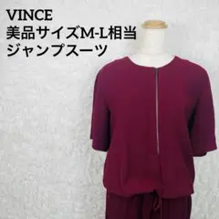 美品☆ヴィヴィアンウエストウッド オーブ刺繍アシメワンピース | Mercari