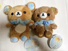 【希少】チャイロイコグマ 星降る夜に ぬいぐるみ セット Amazon.co.jp: チャイロイコグマ 星降る夜 ぬいぐるみ Lサイズ