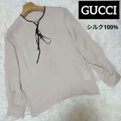 GUCCI国内正規品レディース シルク 長袖リボンブラウス アイボリーベージュM