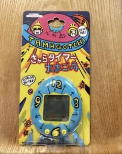 【新品未開封】 たまごっち きゃらタイマー tamagotchi 青 保証書付のサムネイル