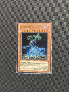 遊戯王 地縛神コカライア 英語 英語版 SOVR 1枚