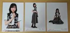 村山美羽 櫻坂46 Lonesome rabbit 封入 生写真 コンプ - メルカリ