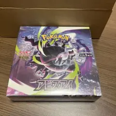 MEGAアビスアイ BOX(シュリンクなし) メガドリームex 5パック 未開封 MEGAアビスアイ BOX(シュリンクなし) メガドリームex 5パック 未開封