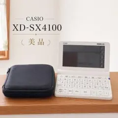 2026年最新】xd-sx4510の人気アイテム - メルカリ
