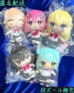 2026年最新】わたなれ みでぃあんぬいぐるみの人気アイテム - メルカリ