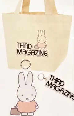 GLOW付録　miffy リップケースにもなるチャーム付きトートバッグ