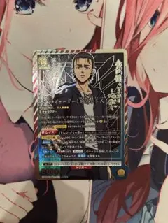 2025年最新】エレン ユニオンアリーナ パラレルの人気アイテム