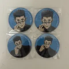 ハンターハンター アニメイトフェア レオリオ 缶バッジ